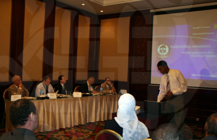 Made in Arab World Competition